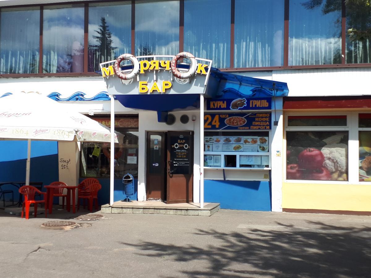 Apartment Dom Kino Minsk Bagian luar foto